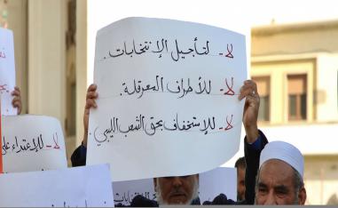 الليبيون يدفعون ثمن أزمة سياسة خانقة 