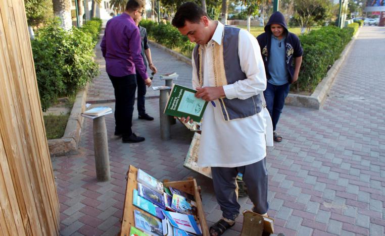 أزمة الكتاب المدرسي تتفاقم