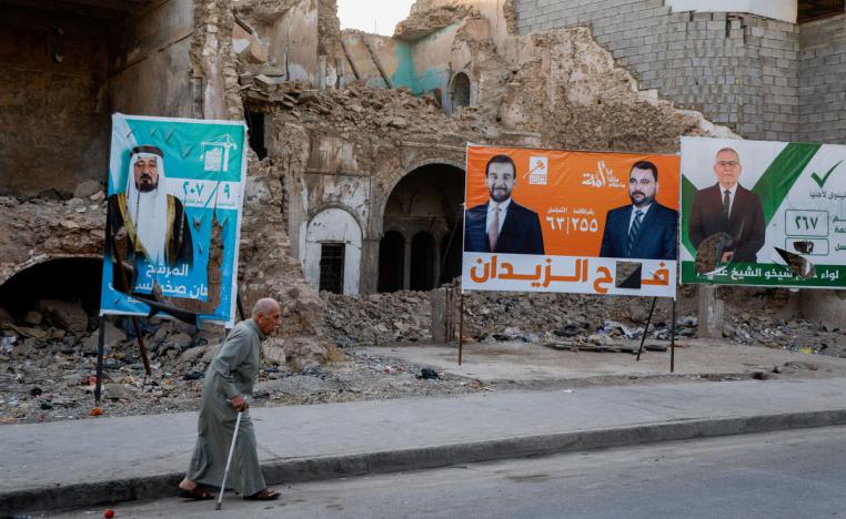 السأم من النخبة السياسية يسود الشارع العراقي 