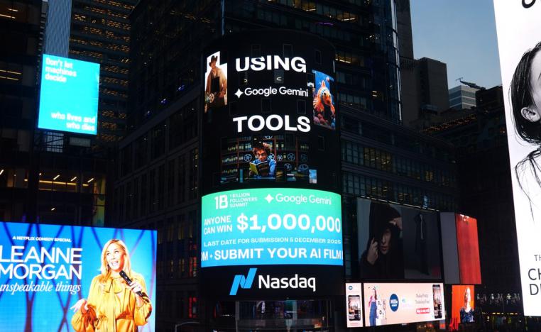 جائزة المليون دولار 