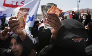 تصاعد الغضب الشعبي جراء تدهور الأوضاع الاقتصادية والمعيشية