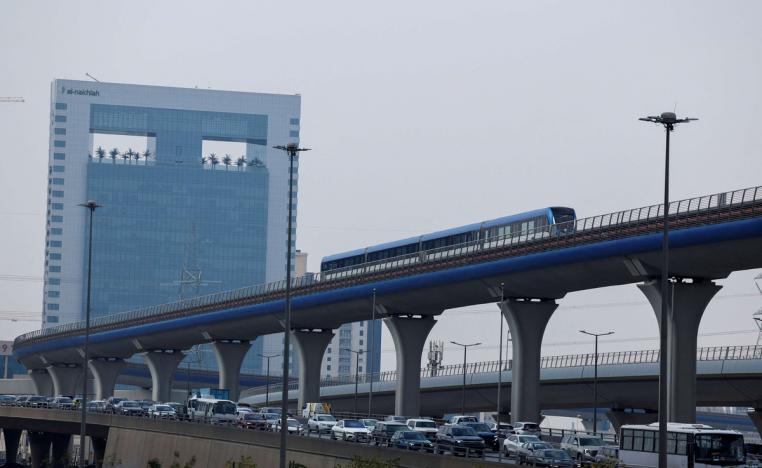 رافعة للتحول الاقتصادي والاجتماعي الشامل 