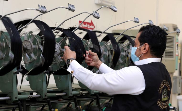 ثورة صناعية شاملة