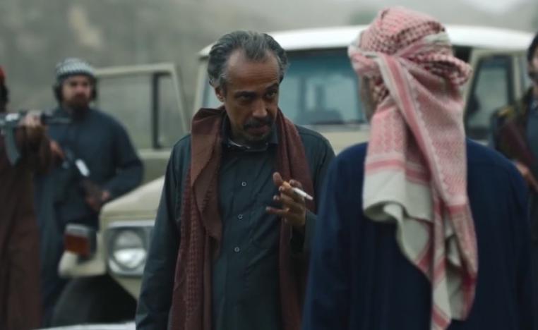 مسلسل 'الضارية'