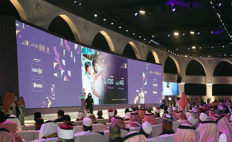 The conference serves as one of the Kingdom’s leading platforms for presenting national initiatives aimed at enhancing the Hajj journey