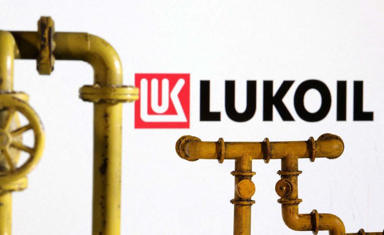 Lukoil