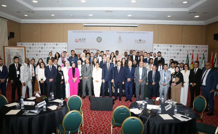 The session was organized as part of the events for the "Marrakech, Capital of Islamic World Youth 2025" program