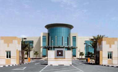 Qatar Diar