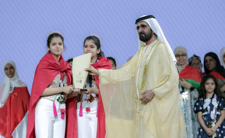 'تحدى القراءة العربي'