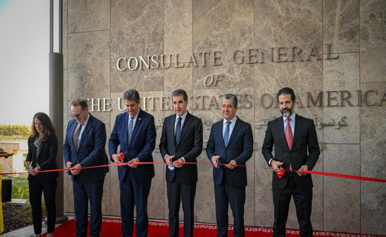 يوم تاريخي في مسار العلاقات بين الولايات المتحدة وكردستان 