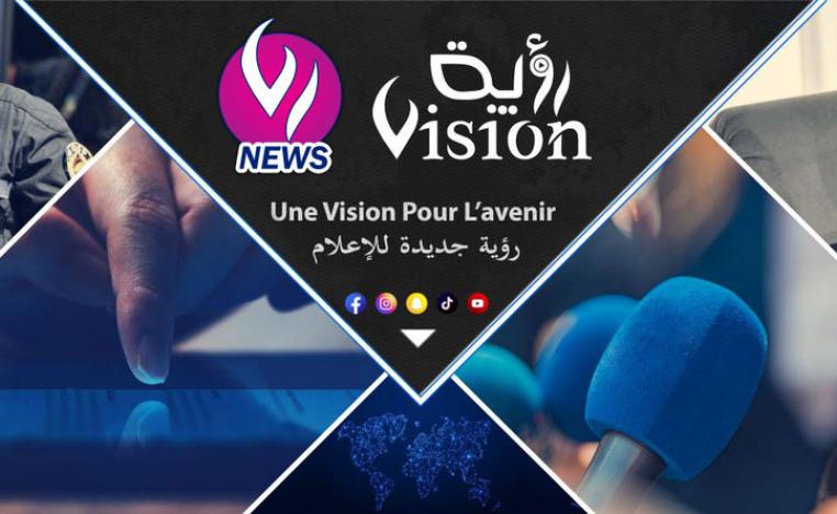  الحكم يظهر الحدود الدقيقة بين القانون والسياسة في الجزائر