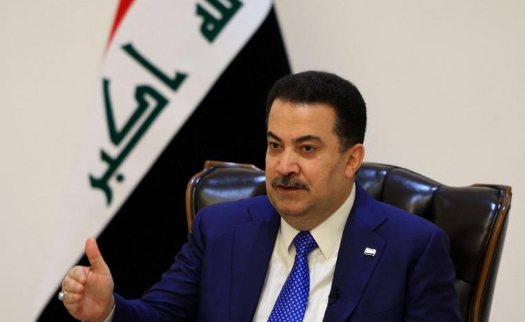 بغداد رحبت بالقرار