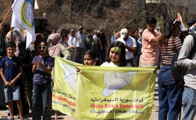 قوات سوريا الديمقراطية تطالب بالابتعاد عن التحريض والانقسام