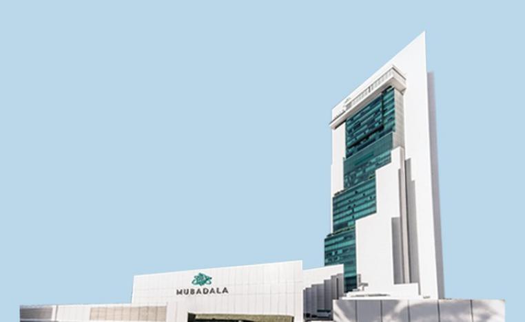 مبادلة تضخ 300 مليون يورو في الطاقة المتجددة بشرق ووسط أوروبا