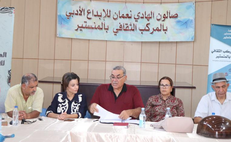 'البحر ورهانات الكتابة'