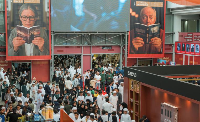 معرض الشارقة أكبر معرض دولي للكتاب في العالم