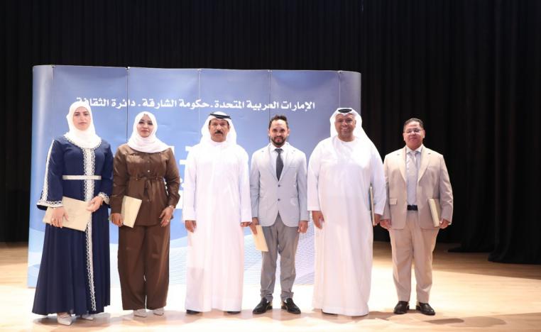 تكريم للمشاركين في الأمسية