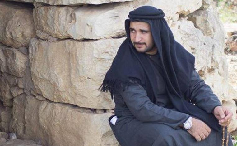 حارس الذاكرة