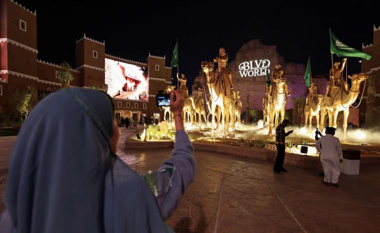 وجهة عالمية للترفيه