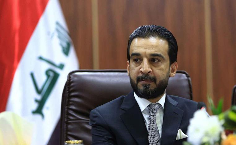 Prominent Sunni politician Mohammed al-Halbousi.