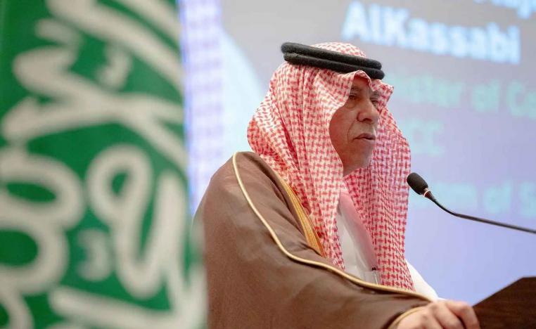 Saudi Commerce Minister Majid bin Abdullah al-Qasabi.