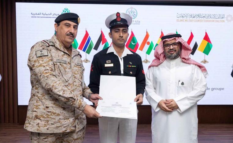 Practical tools to engage with individuals influenced by extremist ideology