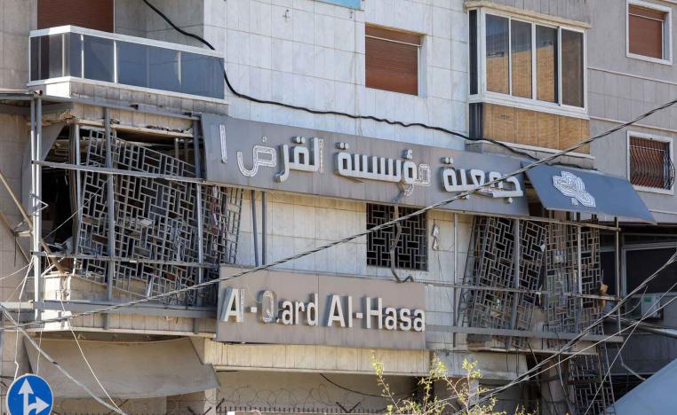 A view shows a damaged building which is a branch of Al-Qard al-Hassan, a financial institution linked to Lebanon’s Hezbollah, in the aftermath of Israeli airstrikes in Beirut suburbs, October 21, 2024. 