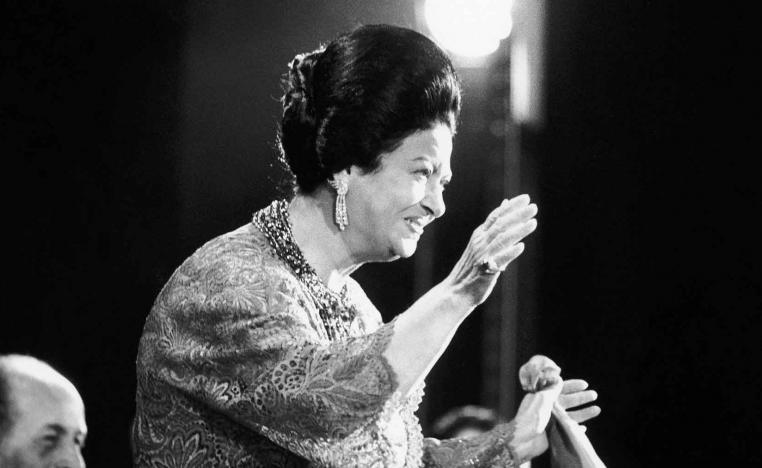 Egyptian music legend Umm Kulthum.