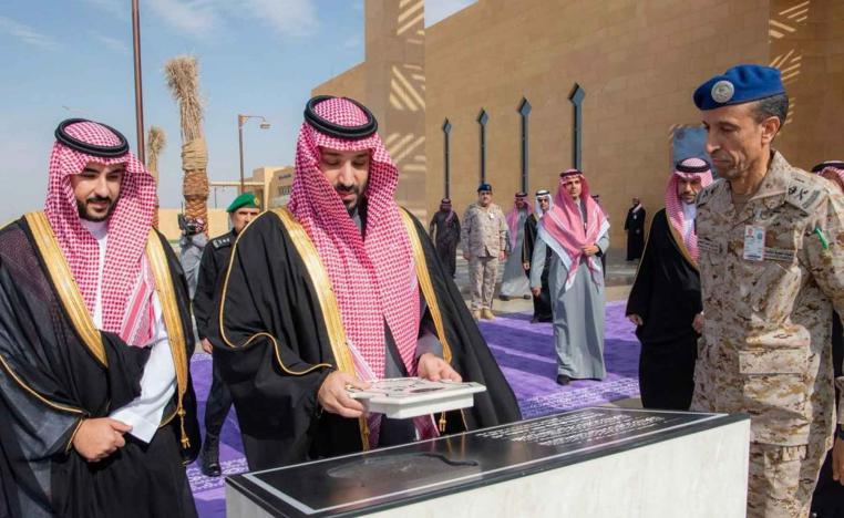 Crown Prince Mohammed bin Salman presides over the opening ceremony of the King Salman Air Base facilities in the central sector of Riyadh, December 9, 2025. 