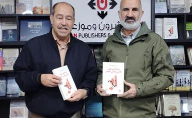 عبدالباسط مراشدة 
