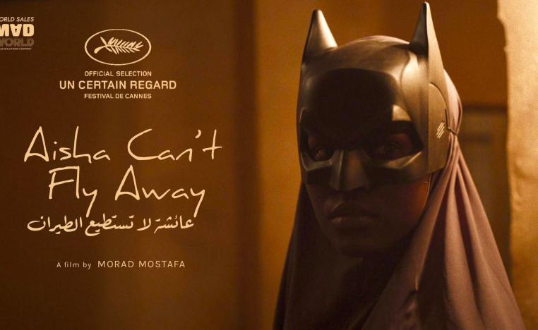  'عائشة لا تستطيع الطيران'