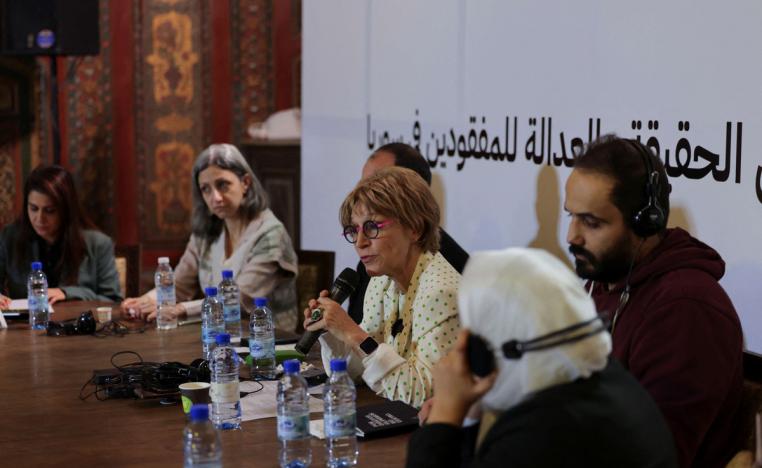 ملف المفقودين يتطلب جهود مكثفة 