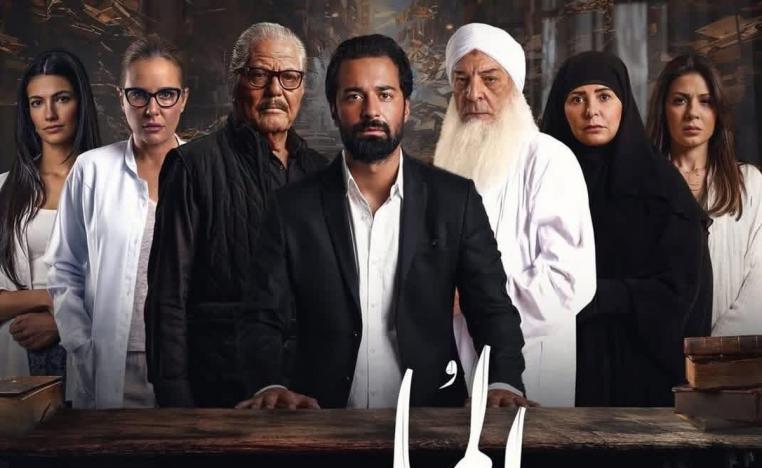 الحكم للجمهور