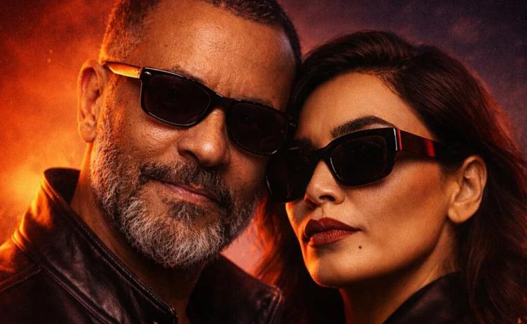 مسلسل 'أولاد الراعي'