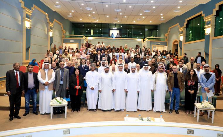 الدورة الحادية والعشرين