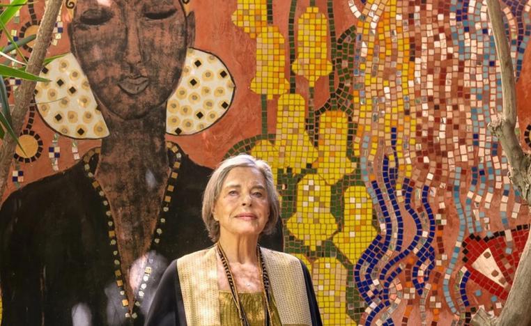 بريت بطرس غالي 