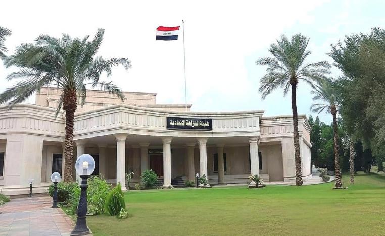 الطريق لا تزال طويلة لوضع حد لتفشي الفساد في العراق 