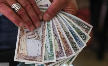 خطوة على طريق استعادة ثقة اللبنانيين في النظام المالي   