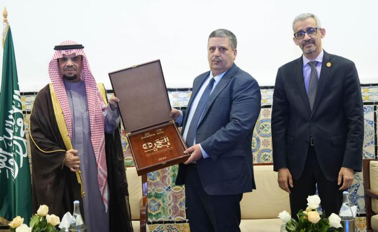 مركز اليونسكو الإقليمي للجودة والتميز 