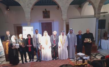 مهرجان الشعر العربي