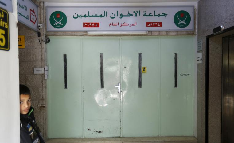 عزلة اقليمية ودولية غير مسبوقة لجماعة الاخوان