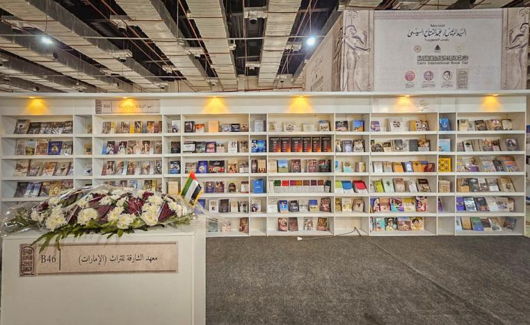 معهد الشارقة حقق خطوات نوعية في إثراء الروافد التراثية