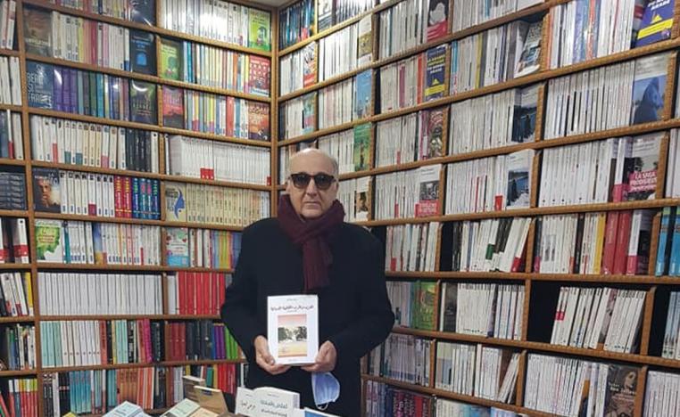 الكتاب أحد المراجع التاريخية الحديثة 