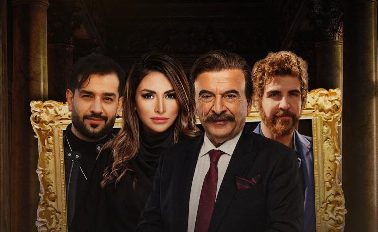 مسلسل يختصر قسوة الواقع