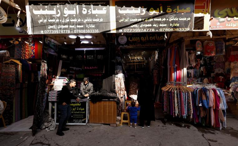 كساد يهدد بفقدان مصادر رزق آلاف العراقيين