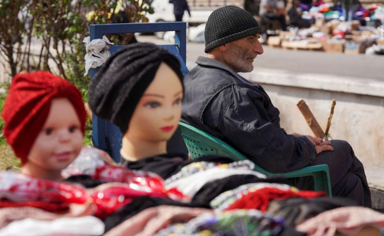 حدود الحريات