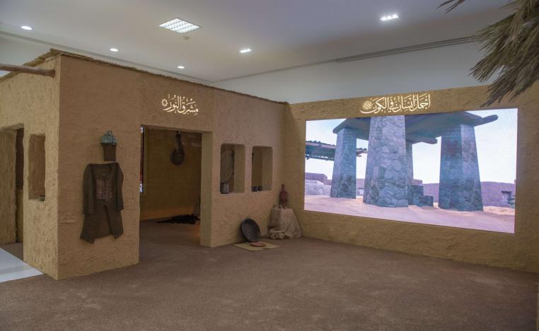 السياسة أشبه بعرضٍ بصريّ كبير 