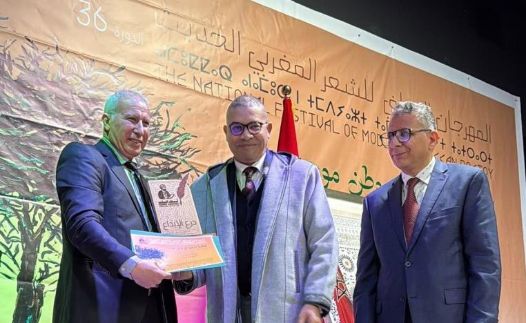 المهرجان احتفى بأهم الشعراء بالمغرب 