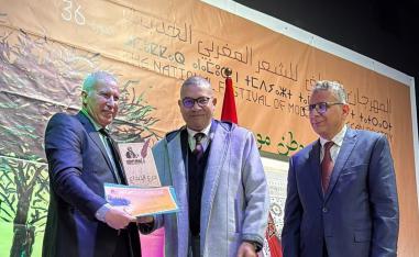 المهرجان احتفى بأهم الشعراء بالمغرب 
