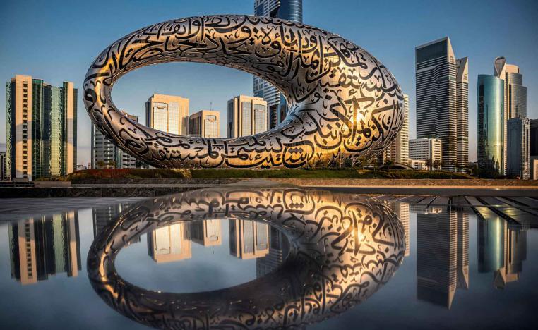 Where future is not an exhibition but an agenda